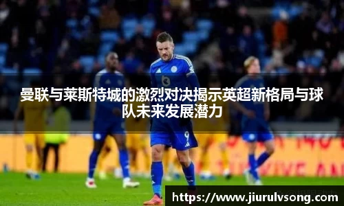 星空电竞电子平台