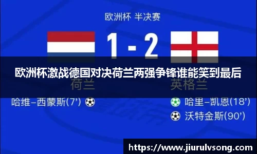 星空电竞电子平台