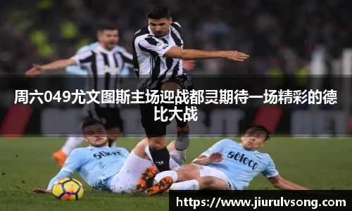 星空电竞电子平台