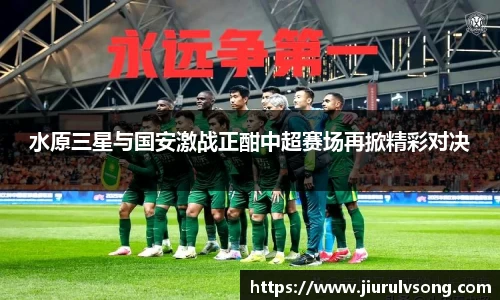 星空电竞电子平台