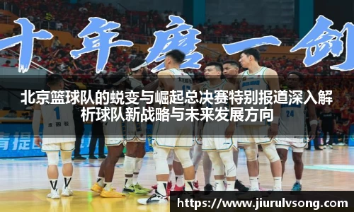 星空电竞电子平台