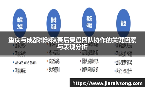 星空电竞电子平台