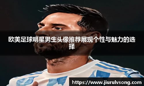 星空电竞电子平台