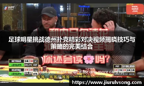 星空电竞电子平台