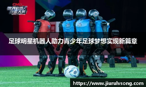 星空电竞电子平台