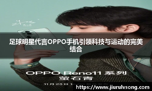 星空电竞电子平台