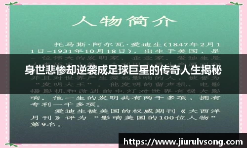 星空电竞电子平台